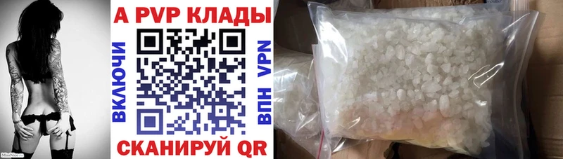 Купить закладку Рыльск ГАШ COCAIN Меф мяу мяу Канабис