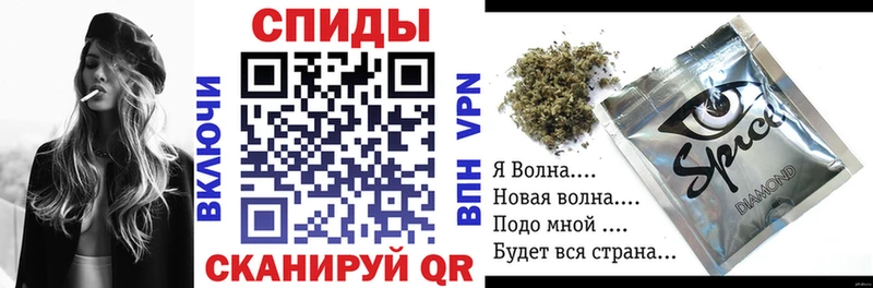 БУТИРАТ Butirat  где купить   даркнет Telegram  Рыльск 