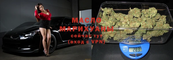 MDMA Новокубанск