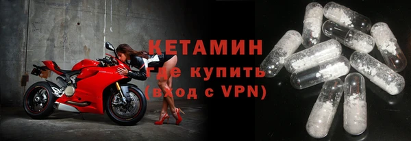 ГАЛЛЮЦИНОГЕННЫЕ ГРИБЫ Новозыбков
