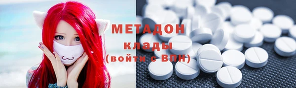 амф Новодвинск