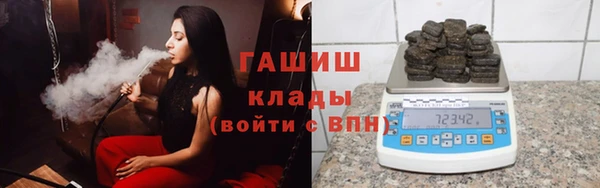 MDMA Новокубанск