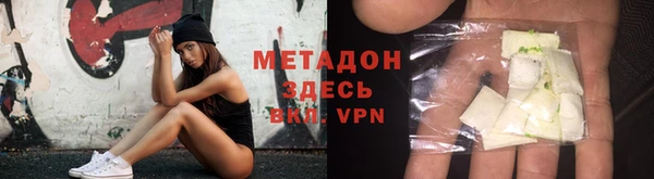 амф Новодвинск