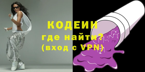 амф Новодвинск