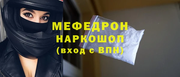 амф Новодвинск