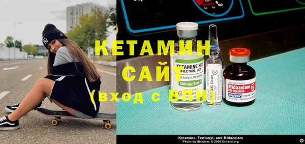 амф Новодвинск