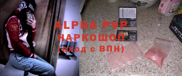 MDMA Новокубанск
