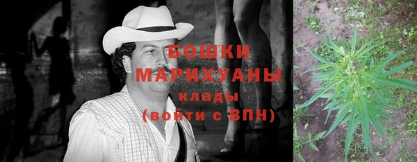 MDMA Новокубанск