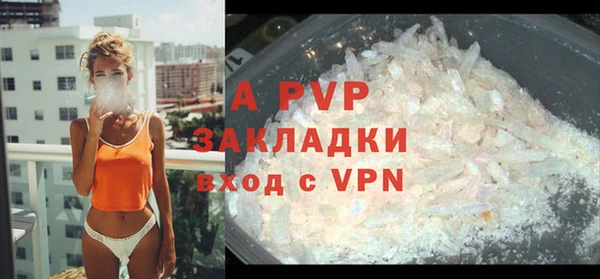 MDMA Новокубанск