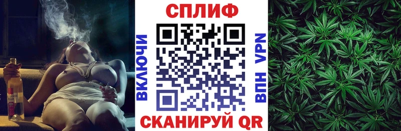Каннабис план  где можно купить наркотик  Рыльск 